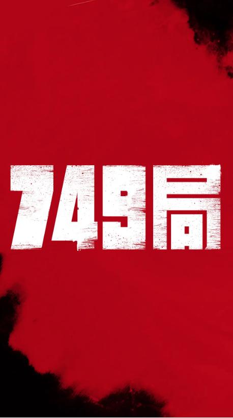 房产证写名字新政策2020